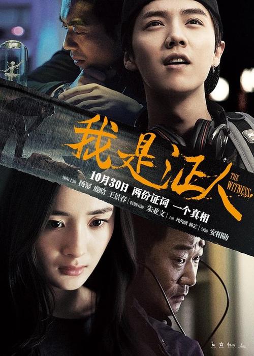 南犹他大学文凭毕业证作假