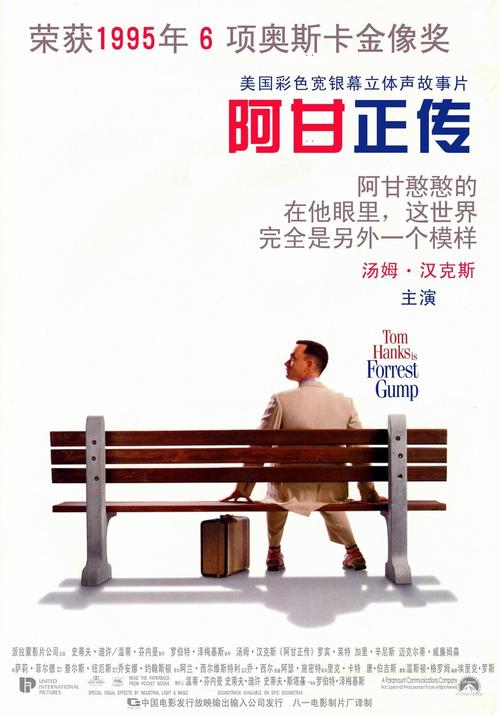 假的学位证书可以公证吗